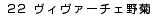 B@[`Fe